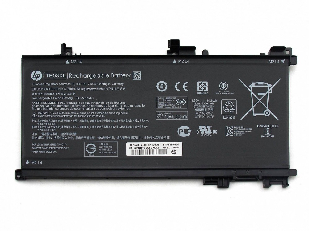 58Wh 8Cell HP OMEN Battery Replacement